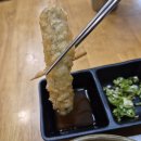 공원추어탕2 | [동탄호수공원맛집 동탄한식맛집 동탄추어탕] 창터골추어탕 본점 가족외식 만족후기