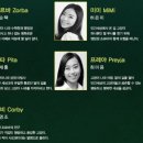 최미용 | 150412 (2시) 캣조르바 후기
