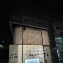 웰빙공작소 이미지
