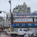 한빛가정의원 이미지