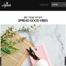 (주)한화갤러리아 진주점 이미지