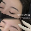 핌브로우 스튜디오