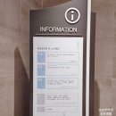 부산 기념일 맛집 추천! 해운대 바다가 한눈에 보이는 스카이99 그릴앤파스타 오션코스
