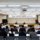 [5060] 홈체크 이미지