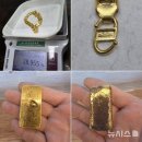 광주귀금속보석기술협회