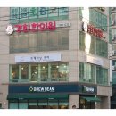 37.5℃ 트레이닝 센터 이미지