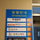 라비드에스테틱 이미지