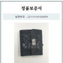 다이아COMMERCE 이미지