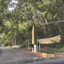 동광체육공원 풋살장 | 아차산배수지체육공원 축구장 주차장 주차 테니스 풋살장 가는길 이용후기