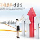 의료법인한미의료재단 이미지