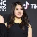 미소네이쳐 한국경제