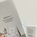 피알남코스메틱 - 청주시 상당구 상당로 47 | 속건조 잡는 스킨케어 추천 | 피알남 더센 프로 더마 하이드레이팅 아쿠아포린 B5 세럼 리얼후기