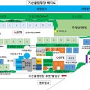 기산골캠핑장 네이버블로그