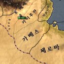 내멋대로 쓰는 Crusader King 2 모딩 매뉴얼 (22) 육지 프로빈스 추가하기 이미지