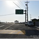 신산교차로 3 이미지