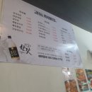 자매한식 | 서울 강동구 길동시장 청국장 한식 맛집 길동자매집