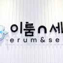 키움수학학원 이미지