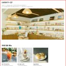 제주 동쪽 노트북 카페 세화 워케이션 질그랭이 거점센터 카페477플러스
