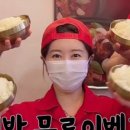 큰골전 이미지