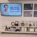 이름처럼 약속지키는 치과, [약속드림치과의원] 치아미백 후기