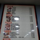 토마토김밥구로 이미지