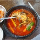 꽃담식당 이미지