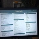 용산-231 | 용산 대형 이자카야 용산 룸식당 고메드용산 용리단길 맛집 술집 추천