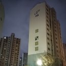 해광글로벌 이미지