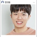 하트델 티스토리