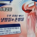 신신약국 이미지