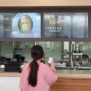 황전(전주방향)휴게소 이미지