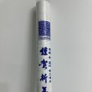 라운드치과병원 이미지