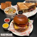레오미트