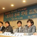 라인뮤직엔터테인먼트