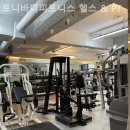 바디피트니스존 이미지