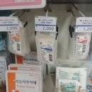 오룡대형약국 이미지