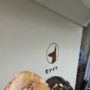 돌아이 뽑기방 이미지