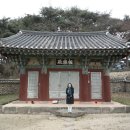실상사 극락전 이미지