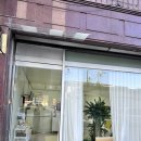 오산 속눈썹펌 , 속눈썹 연장 /하놀뷰티에서 꼼꼼하고 편안한 관리 !