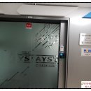 주식회사 레이시스 이미지