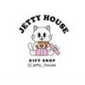제티하우스JETTYHOUSE