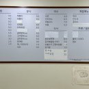 해늘김밥 이미지