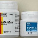 (주)이트락 이미지