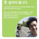 꿈틀 이미지