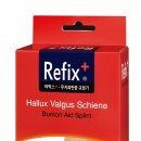 레푸스 상도점 이미지