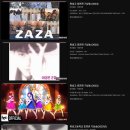 (주)일진과학 | 화성고 1주차 후기