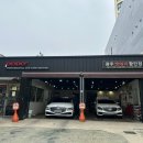 쌍촌세차장 이미지