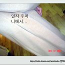 리폼나라 이미지