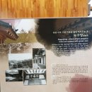 고산윤선도유적지 이미지