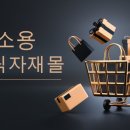 헤이파머스